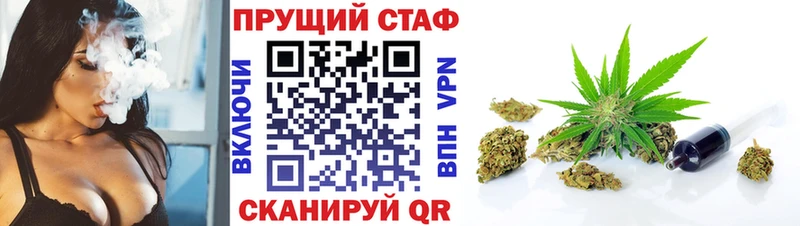 Купить COCAIN  Мефедрон  Альфа ПВП  LSD-25  ГАШ  MDMA  Тайшет