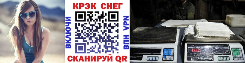 Cocaine Колумбийский  Купить  Тайшет 