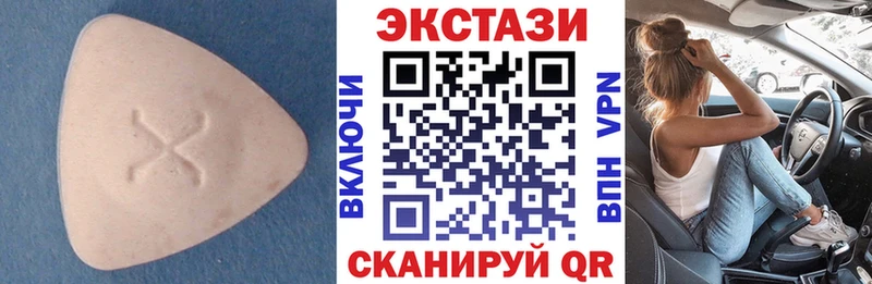 Купить где  Тайшет  ЭКСТАЗИ louis Vuitton 