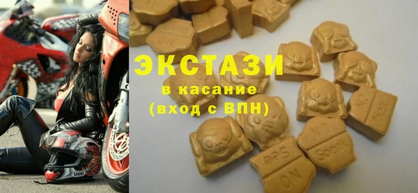 COCAINE Михайловка