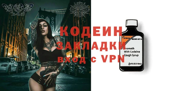 хмурый Михайлов