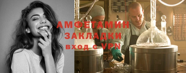 хмурый Михайлов