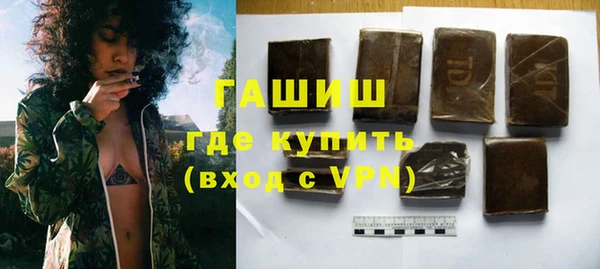 COCAINE Михайловка