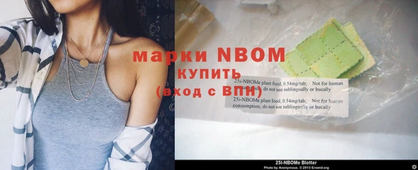 хмурый Михайлов