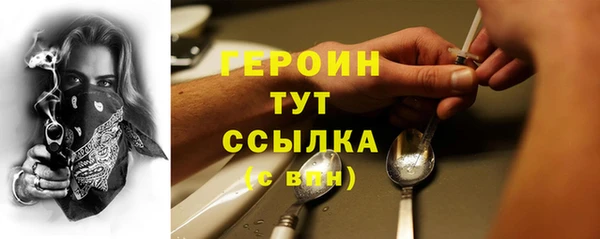 хмурый Михайлов