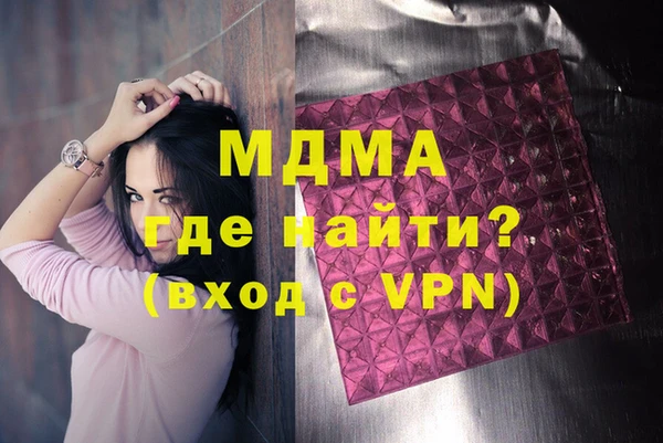 хмурый Михайлов