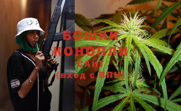 наркотики Михайловск
