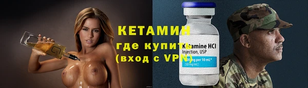 хмурый Михайлов