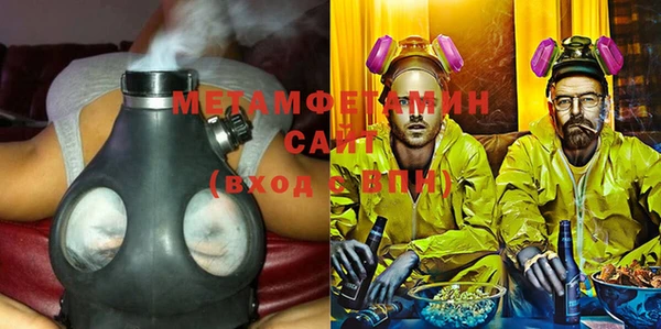 наркотики Михайловск