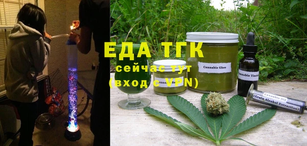 хмурый Михайлов