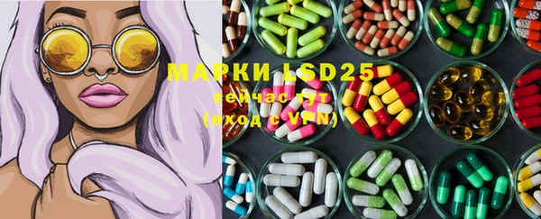 COCAINE Михайловка