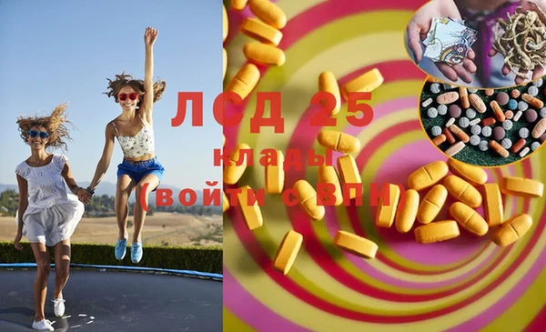 хмурый Михайлов