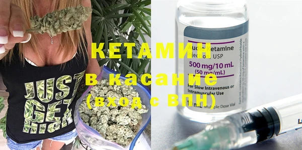 COCAINE Михайловка