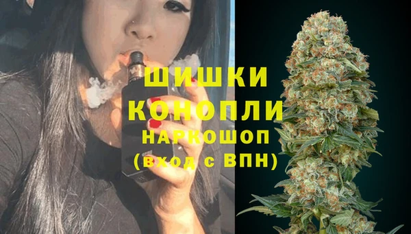 наркотики Михайловск