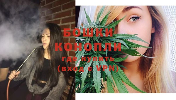 COCAINE Михайловка