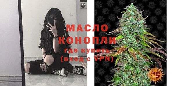 хмурый Михайлов