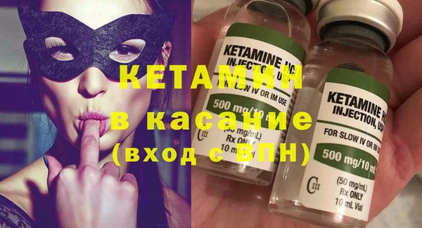 наркотики Михайловск