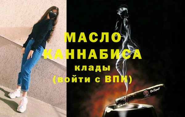 хмурый Михайлов