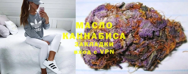 хмурый Михайлов