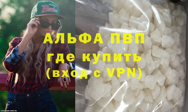 хмурый Михайлов