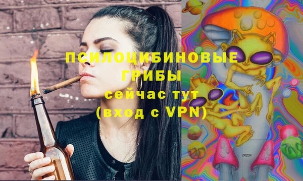 COCAINE Михайловка