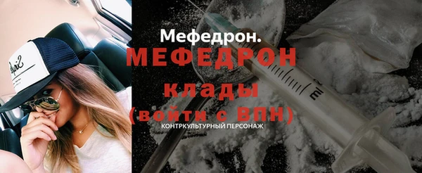 хмурый Михайлов