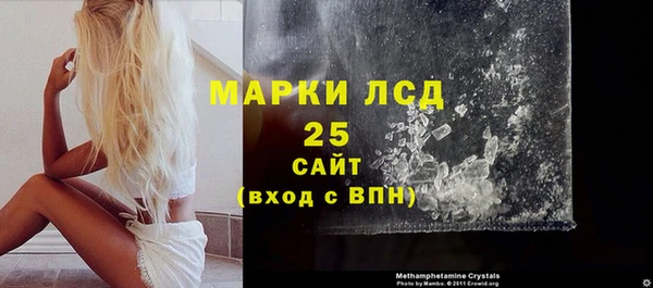 хмурый Михайлов