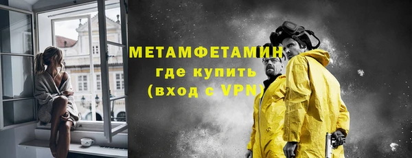 наркотики Михайловск