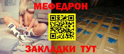 синтетический гашиш Магадан