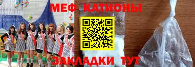 героин Краснодар