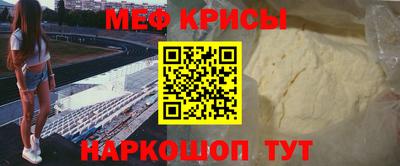 героин Краснодар