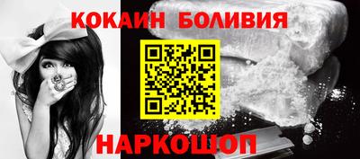 бутират Азнакаево