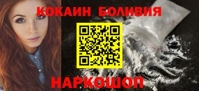 бутират Азнакаево