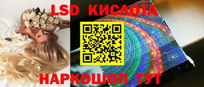 героин Краснодар