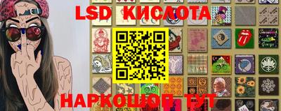 героин Краснодар