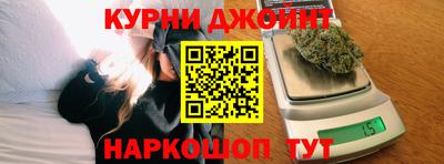 героин Краснодар