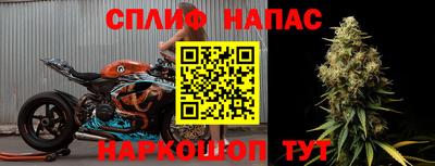 героин Краснодар
