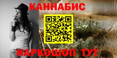 героин Краснодар