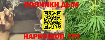 jwh Абакан