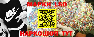 дживик Краснознаменск