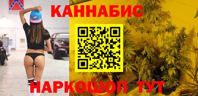дживик Краснознаменск