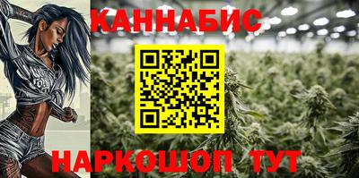 героин Краснодар