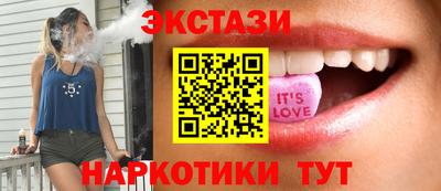 jwh Абакан