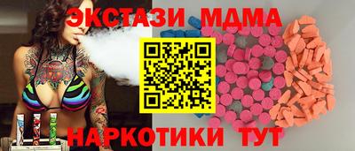 героин Краснодар