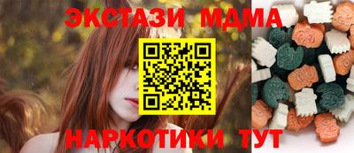 прущая мука Абинск