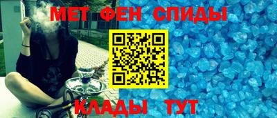дживик Краснознаменск