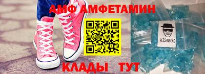 каннабис Краснокаменск