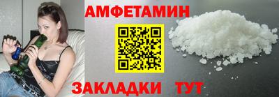 героин Краснодар