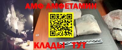 дживик Краснознаменск