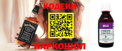 героин Краснодар